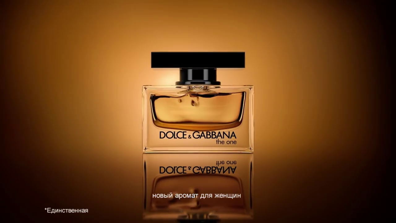 The One Essence-دولچه گابانا د وان اسنس