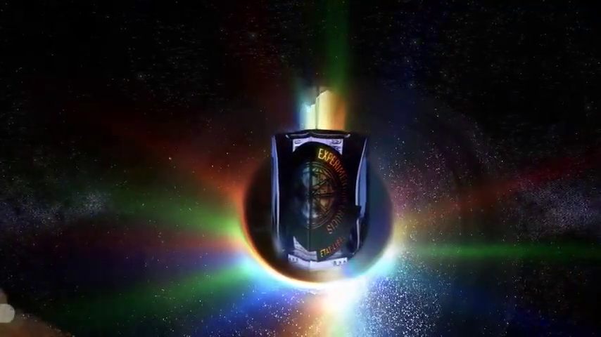 Experimentum Crucis-اتات لیبره د اورنج  اکسپریمنتوم کروکیس